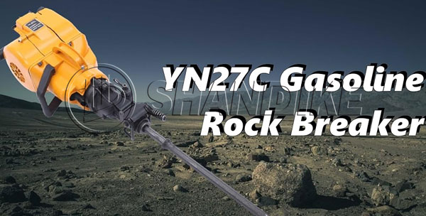 Instructions for using YN27C gasoline rock drill machine Shandike