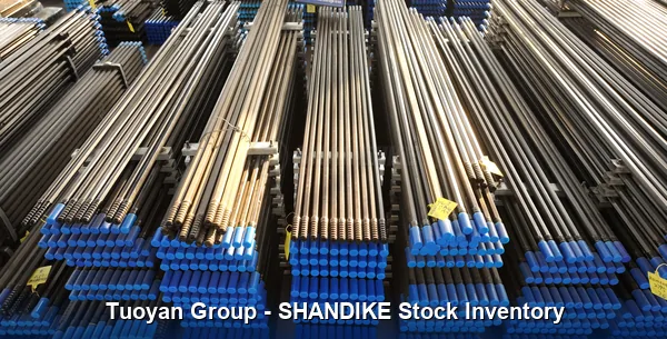 SHANDIKE Drifter Rods
